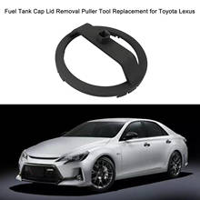 Extractor de tapa de tanque de combustible, herramienta de reemplazo de llave de bomba de combustible para Toyota Lexus, accesorios de herramientas de reparación de coche 2024 - compra barato