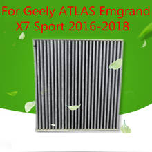 Air conditioning filter car accessories activated carbon purification air filter For Geely ATLAS Emgrand X7 Sport 2016-2018 2024 - buy cheap