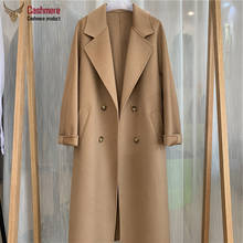 Casaco de lã feminino, casaco longo de inverno para mulheres, novo casaco solto para outono e outono 2024 - compre barato