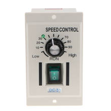 Interruptor de controlador de velocidad del Motor, salida de 0 〜 220V, 500 V CA, 50HZ, 220 W 2024 - compra barato