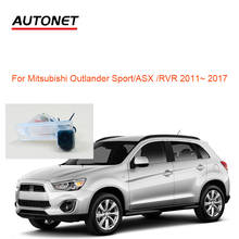 Autonet HD 1280*720 Fisheye) с углом обзора заднего вида Камера для Mitsubishi Outlander Sport ASX RVR 2011 2012 2013 2014 2015 ~ 2017 автомобиля Камера 2024 - купить недорого