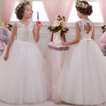 2021 Girl Party Dress Elegant White Bridesmaid Princess Dress Kids Dresses For Girls Clothes Children Wedding Dress 10 12 Years 2024 - buy cheap