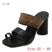 Women Gladiator Sandals High Heels Peep Toe Pumps Summer Shoes Woman High Heel Sandals Small Plus Size 32 - 48 2024 - buy cheap
