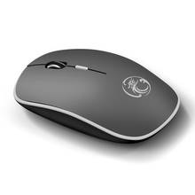 Ratón óptico silencioso de 2,4G para juegos, Mini Mouse inalámbrico de alta calidad, 1600 DPI, para Pc y portátil 2024 - compra barato