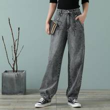 Mulheres do vintage de cintura alta jeans casuais nova chegada 2021 primavera estilo simples streetwear em linha reta feminino solto calças jeans s3668 2024 - compre barato