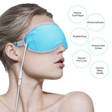 Heat Cold Compress USB Eye Patch Massager Smart Digital Display Temperature Control Blindfold Kit Personal Health Care TK-ing 2024 - buy cheap