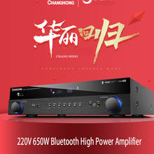 KYYSLB 220V 500W/650W 5.1 Channel Digital Amplifier Home High Power Professional HIFI Karaoke Fever 4.0 Bluetooth Amplifier 2024 - buy cheap
