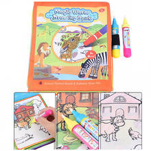 Livro de desenho aquático para colorir, livro para pintar e pintar para crianças, brinquedos educativos, presentes de natal 2024 - compre barato