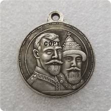 Rússia: medalhas banhadas a prata medalhe/medalhas: 1613-1913 cópia moedas comemorativas-moedas colecionáveis 2024 - compre barato