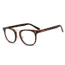 Retro Rivet Eyeglasses Frame Men Women Optical Glasses Frame With Clear Lens Brand Transparent Women's Eyewear Frames L3 2024 - buy cheap