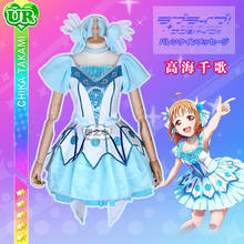 Anime LoveLive!Sunshine! Takami Chika Cosplay Costume Water Blue New World Uniform Dress Party Role Play Clothing Custom-Make 2024 - buy cheap