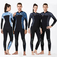Mergulho & sail roupa de mergulho masculina, moletom de 1.5mm com manga longa, roupa de mergulho para mergulho surf com snorkeling 2024 - compre barato