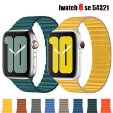 Ремешок кожаный для Apple Watch 6 Band 42 мм 38 мм 40 мм 44 мм, магнитный браслет для iWatch series 6 SE 5 4 3 42 мм 2024 - купить недорого