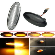 Car Side Marker Light Dynamic LED Turn Signal Lamp For Nissan X-trail T31 Qashqai J10 Cube Juke Leaf Micra Micra K13 Note E11 2024 - buy cheap