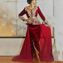 Burgundy Velvet Caftan Evening Dress Karakou Algerien ong Sleeve Gold Lace Occasion Prom Party Formal Gowns 2024 - buy cheap