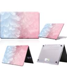 Soft Touch Feather Pattern Fasion Laptop Case For MateBook 13/13 AMD Ryzen/14/D14/D15/X 2020/X Pro/Pro 16.1/Honor MagicBook14/15 2024 - buy cheap