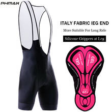 Phmax-bretelle feminino para ciclismo, roupa própria para ciclistas, material em silicone, tamanhos diferentes 2024 - compre barato