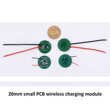 20mm Small PCB Wireless Charging Module Wireless Power Supply Module Transmitter module  5 V input voltage 2024 - buy cheap