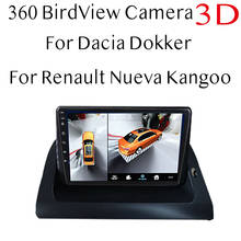 Для Dacia Dokker для Renault Nueva Kangoo Автомобильный мультимедийный GPS радио навигатор NAVI Player интеграция CarPlay 360 BirdView 3D 2024 - купить недорого