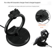 For Fitbit Alta Hr Bracelet Charger with A Reset USB Connector Allows You To Charge Your Phone 2024 - buy cheap