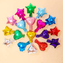 50/100pcs 5inch colorful heart star foil balloons birthday wedding party decoration Pure color ballons air globos suppies 2024 - buy cheap