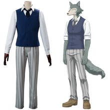 Disfraz de Anime Beastars para niños, uniforme de escuela secundaria Cherryton, Louis Legosi, traje completo 2024 - compra barato