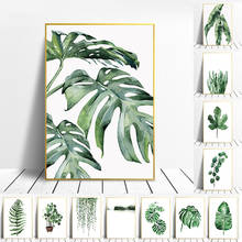 Scandinavian Style Tropical Plants Poster Green Leaves Decorative Picture Modern Wall Art Paintings for Living Room Home Decor 2024 - buy cheap