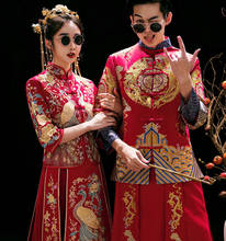 Vestido de novia chino estilo Cheongsam, traje Retro de novia, novio, sección larga, talla grande 4XL 5XL 6XL 2024 - compra barato