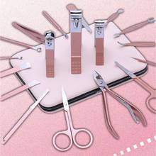 Scissors Nail Clippers Set Dead Skin Pliers Nail Cutting Pliers Pedicure Knife Nail Groove Easy Clean Not Rust Manicure Tool 2024 - buy cheap