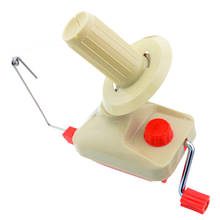 Handheld Yarn Winder Fiber String Line Ball Winding Machine Manual Wool Winder DIY Sewing Accessories for Yarn Fiber Machine E 2024 - buy cheap