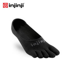 INJINJI спортивные легкие носки со скрытыми кроссовками тонкие невидимые лодочки COOLMAX Нескользящие дышащие мужские и женские повседневные носки для йоги 2024 - купить недорого