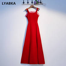 Evening Dress Abendkleider 2020 Design Red A-line Party Dress Satin Evening Dresses Long Dress Robe De Soiree 2024 - buy cheap