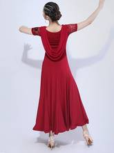 Vestido valsa tango dança de salão trajes de dança de salão padrão vestidos de franja trajes de dança do desgaste da dança das mulheres vestido de renda 2024 - compre barato