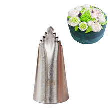 #95 Leaf Cake Decorating Tips Stainless Steel DIY Cupcake Icing Piping Nozzles Cake Fondant Sugarcraft Decorating Pastry Tools 2024 - buy cheap