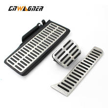 Car AT Foot Rest Fuel Accelerator Brake Clutch Pedals Pads for Volkswagen vw Passat B6 B7 cc for Skoda Superb Footrest Gas Pad 2024 - buy cheap