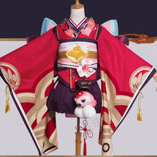 Аниме Onmyoji Косплей Костюм Кагура Косплей костюмы Хэллоуин одежда для женщин комплект кимоно с головной убор кулон Footcover 2024 - купить недорого