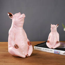 Creative Yoga Pig Decoration Home Decoration Indoor Living Room Coffee Table Desktop Decoration Resin Figurines Crafts Gifts 2024 - купить недорого