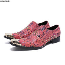 Zapatos de boda rosas para hombre, calzado de vestir informal ostentoso con punta puntiaguda, brillante, marca de lujo, Oxford 2024 - compra barato