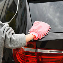 Автомобильные Чистящие сушильные перчатки из ультратонкого волокна шенилл микрофибра для мытья окон инструмент для домашней уборки перчатка для мытья машины авто аксессуары 2024 - купить недорого