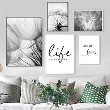 Nordic Dandelion Art Canvas Painting Posters and Prints Black White Loves Life Quotes Wall Pictures for Living Room Home Decor 2024 - buy cheap