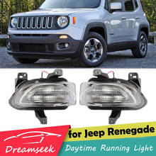 СВЕТОДИОДНЫЙ DRL Дневной светильник светодиодный светильник тумана для Jeep Renegade 2015 2016 2017 2018 дневные ходовые огни светильник с сигнал поворота 2024 - купить недорого