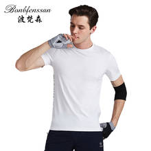 Мужская быстросохнущая Спортивная футболка, однотонные Топы с коротким рукавом для фитнеса, бега, бодибилдинга, 5731A, 2020 2024 - купить недорого