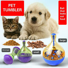 Круглая игрушка для домашних животных игрушки для домашних животных тумблер кошка собака головоломка автоматическое устройство утечки еды мяч 2024 - купить недорого