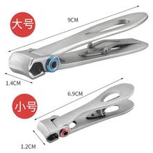 Professional Nail Clippers Stainless Steel Nail Cutter Toenail Fingernail Manicure Trimmer Toenail Clippers for Thick Nails 2024 - buy cheap