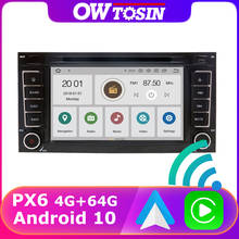 Android 10 px6 4g + 64g carro dvd reprodutor multimídia carplay para volkswagen vw touareg t5 multivan gps rádio dab wifi tda7850 5 * usb 2024 - compre barato