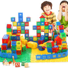 260PCS Large Size ABS 3D Interconnecting Building Blocks Toys For Children Learning Colorful DIY Block Boys Toy Brain Game Gift 2024 - buy cheap