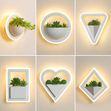 Современный светодиодный настенный светильник в стиле арт-деко, s суккуленты, настенный светильник в скандинавском стиле с растениями для дома, гостиной, спальни, внутреннее декоративное освещение 2024 - купить недорого