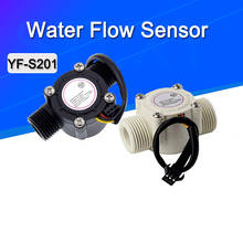 Medidor de fluxo de água, medidor de fluxo 1 a 30 litros por minuto, 1/2 polegadas, sensor de fluxo, controlador de água, 2.0mpa, dispositivo de medição de fluxo 2024 - compre barato