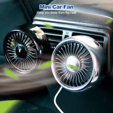 Мини-вентилятор для автомобиля, вентиляционное отверстие/приборная панель, 3 скорости, USB Охлаждающий вентилятор со встроенным кабелем, цветсветодиодный светильник ка 2024 - купить недорого