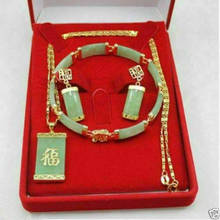 Fashion  Green Jade bracelet /earrings /Necklace Pendant Jewelry Set AAA 2024 - buy cheap